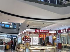 -万达广场(马鞍山太白路店)
