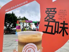 -广州天河城购物中心