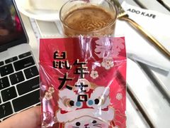 -ADO KAFE(大学城店)