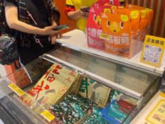 -舜华临武鸭(岳阳东站)