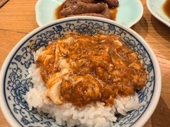-然锅料理