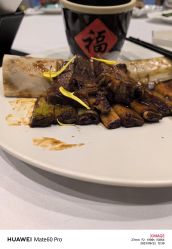 -陶然花园·婚宴