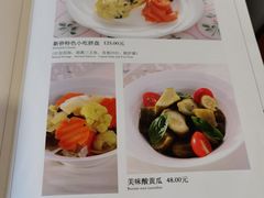 -新侨三宝乐西餐厅(崇文门店)