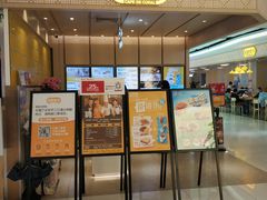 -大家乐(广州宝岗店)