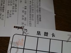 -博览书店(越秀悦汇天地店)