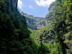 -重庆武隆天生三桥风景区-神鹰天坑