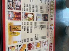 -黄但记老店·陈村粉食府
