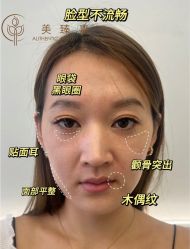 -可樱汇·美容洗发SPA