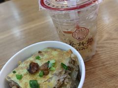-蔡林记(汉街店)