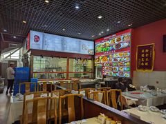 -赵家馆(燕山大街店)