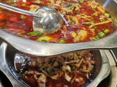 -盐井记·自贡美蛙鲜锅兔(中和店)