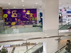 -凯德MALL(望京店)