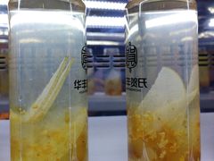 桂花燕窝-华丰贺氏(福新西路店)