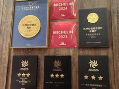 -悦轩中餐厅·高空江景·杭州柏悦酒店