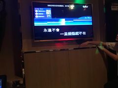 -歌神量贩式KTV(金谊店)