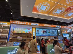 -素满香·全民食养自助(长宁龙之梦店)