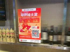-记忆串城·东北烧烤·小龙虾·大型团建(南油店)