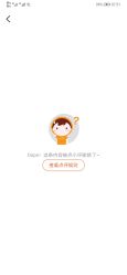 点击看大图 -LA GRACE高端婚纱礼服定制馆