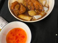 -凌记