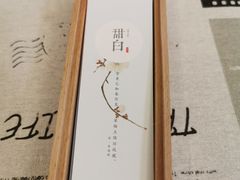 -首都师范大学(良乡校区)