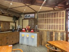 -稻前Taoki(方圆荟店)