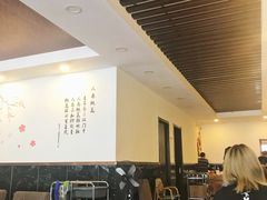 -桃园中华料理炸酱面(燕儿岛路店)