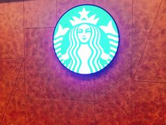-星巴克(香港国际机场44号闸店)