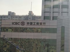 -中国工商银行(北京九龙山支行)