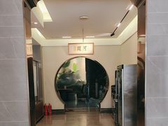 -高玛纳驴肉火烧(河间店)