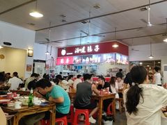 -冶建镜子·老南昌大排档·江西虾王(总店)