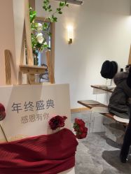 -emika自然美肌