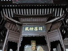 -白帝城·瞿塘峡景区