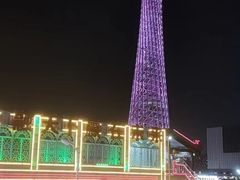-广州塔