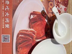 -点都德(德江楼店)