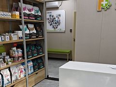 -瑞鹏宠物医院·骨外科·心肾科·肿瘤科(九亭店)