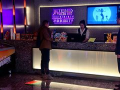 -星聚会KTV(南翔印象城MEGA店)