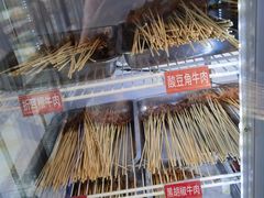 -钢管厂五区小郡肝火锅串串香(清河店)