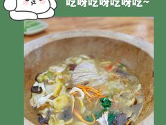 -云南野生菌石锅鱼石锅鸡(大金塔店)