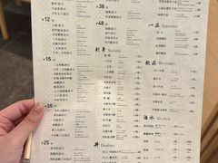 -Sushi Hanzo半藏(天环广场店)