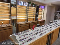-优医视平价眼镜超市蔡司依视路折扣(小马厂店)
