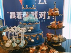 -粤海璇宫·木棉花高空旋转餐厅·聚会派对