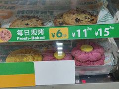 -赛百味SUBWAY(萝岗万达店)