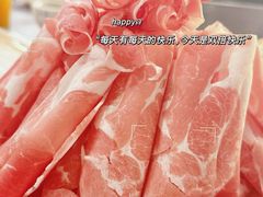 -鑫龙火锅城(环山路店)