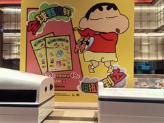 -争鲜回转寿司(太阳宫凯德SURPER店)