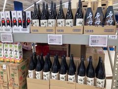-盒马X会员店(上海森兰商都店)