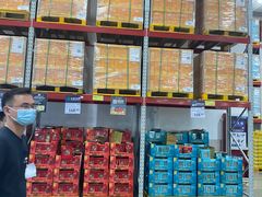 -山姆会员商店(邻瑞广场店)