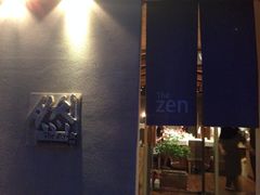 iphone_upload_pic-然寿司(郎园vintage店)