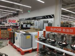 -卜蜂莲花(辽阳西路店)