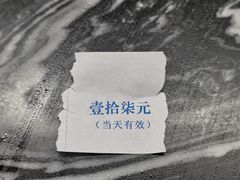 -祥胜美食