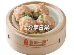 -名点一号·精致茶点·手工制作(宝华店)